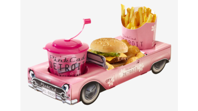 Toytray Detroit